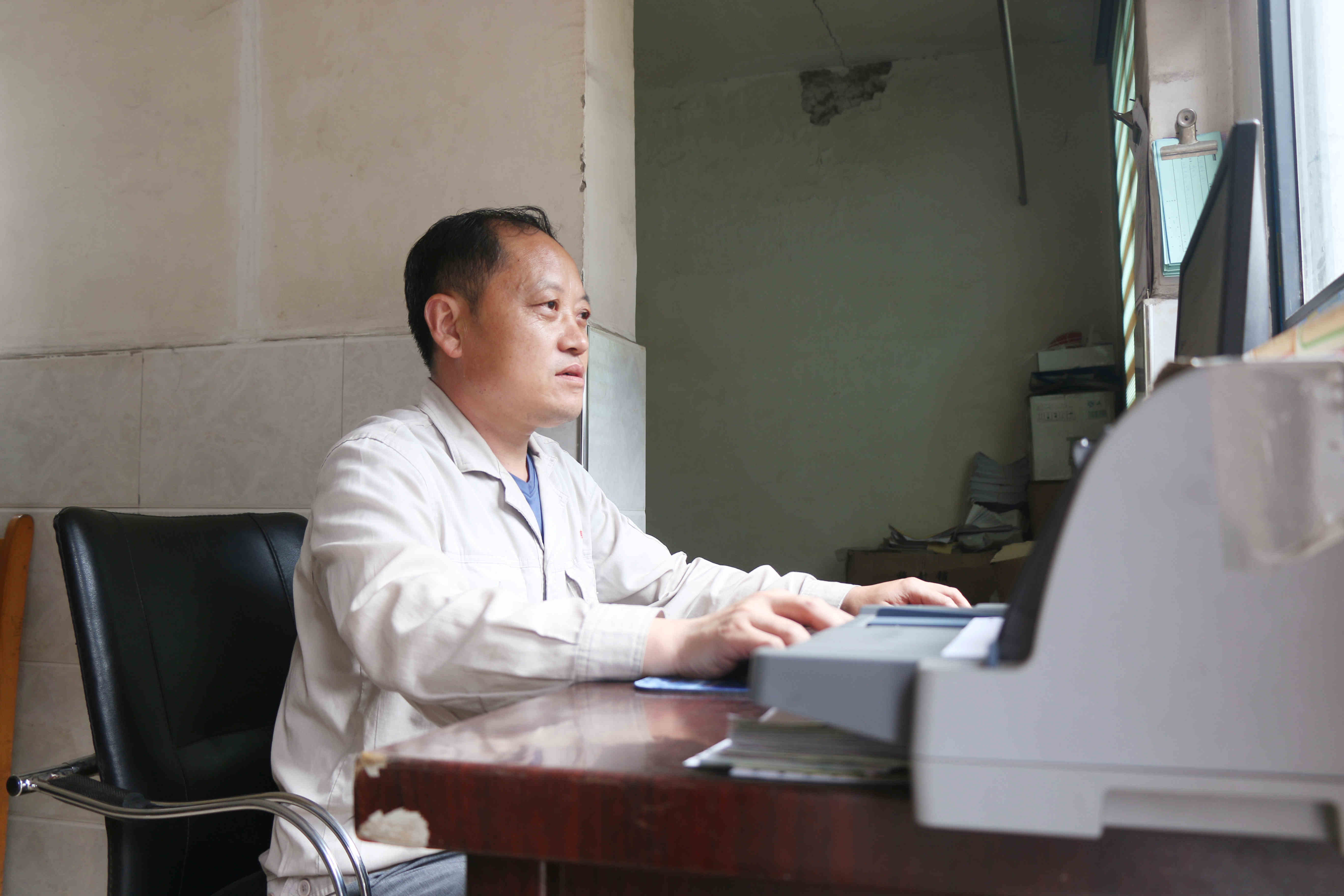 suncitygroup太阳集团·(中国)首页登录