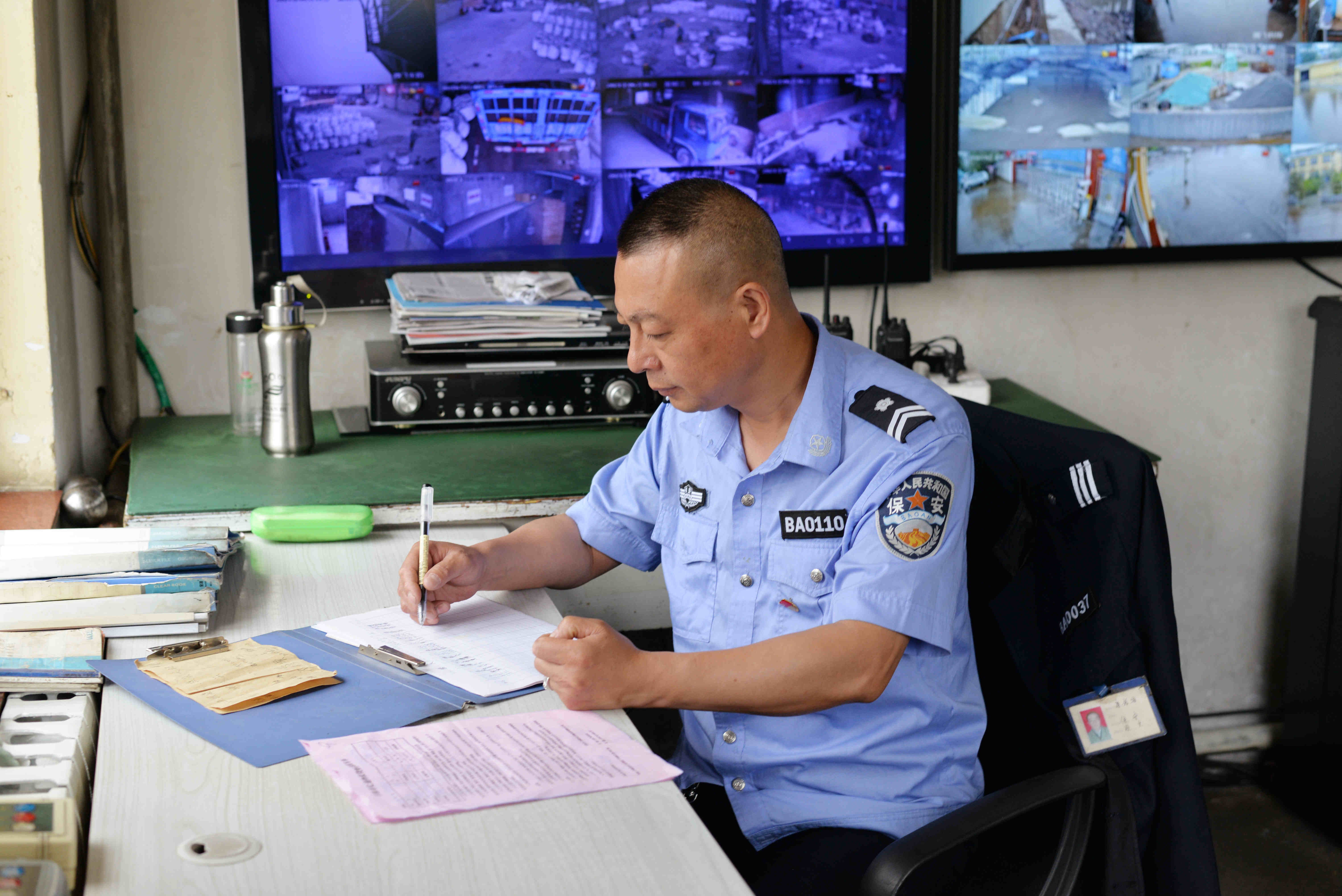 suncitygroup太阳集团·(中国)首页登录