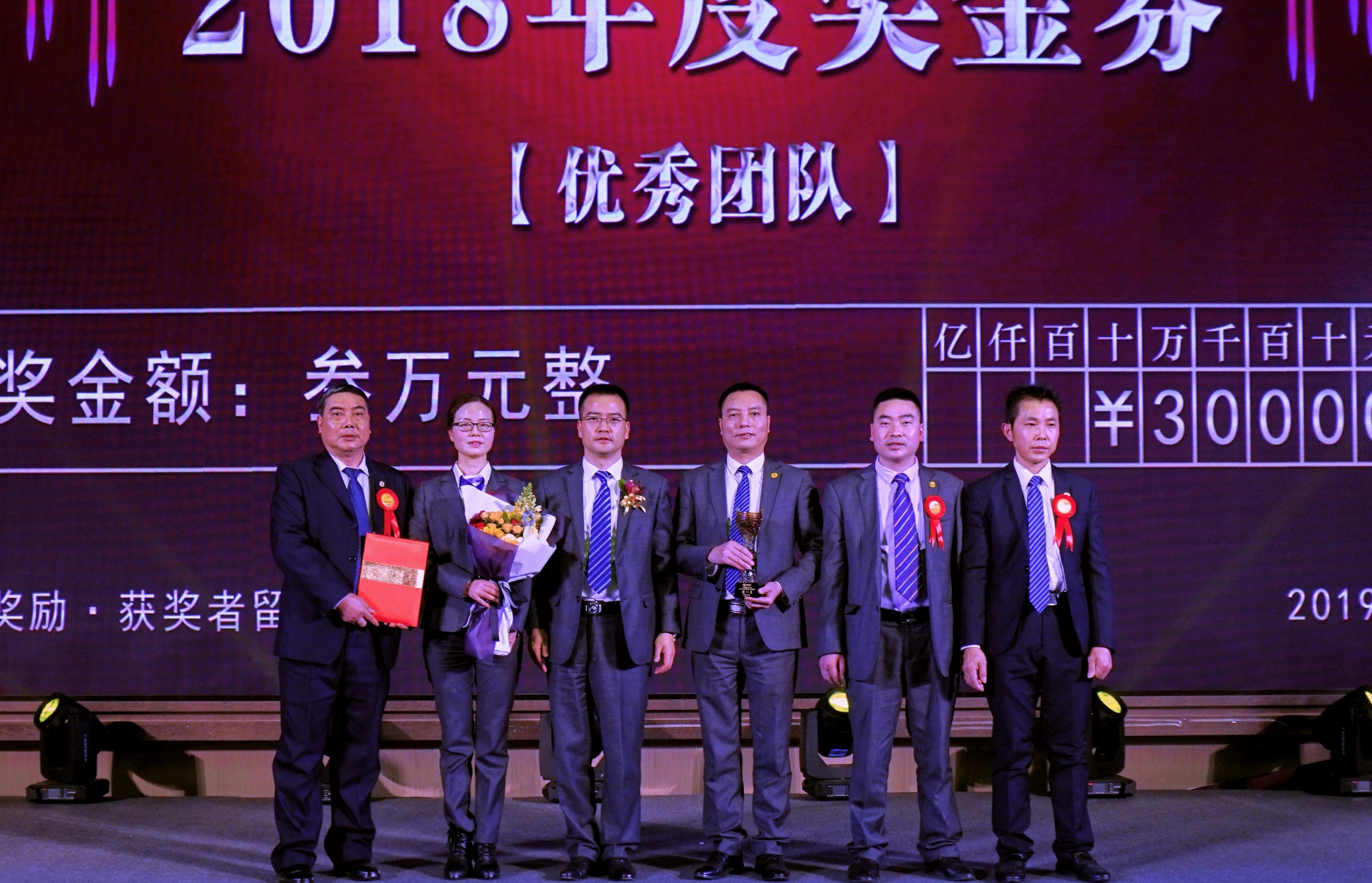 suncitygroup太阳集团·(中国)首页登录