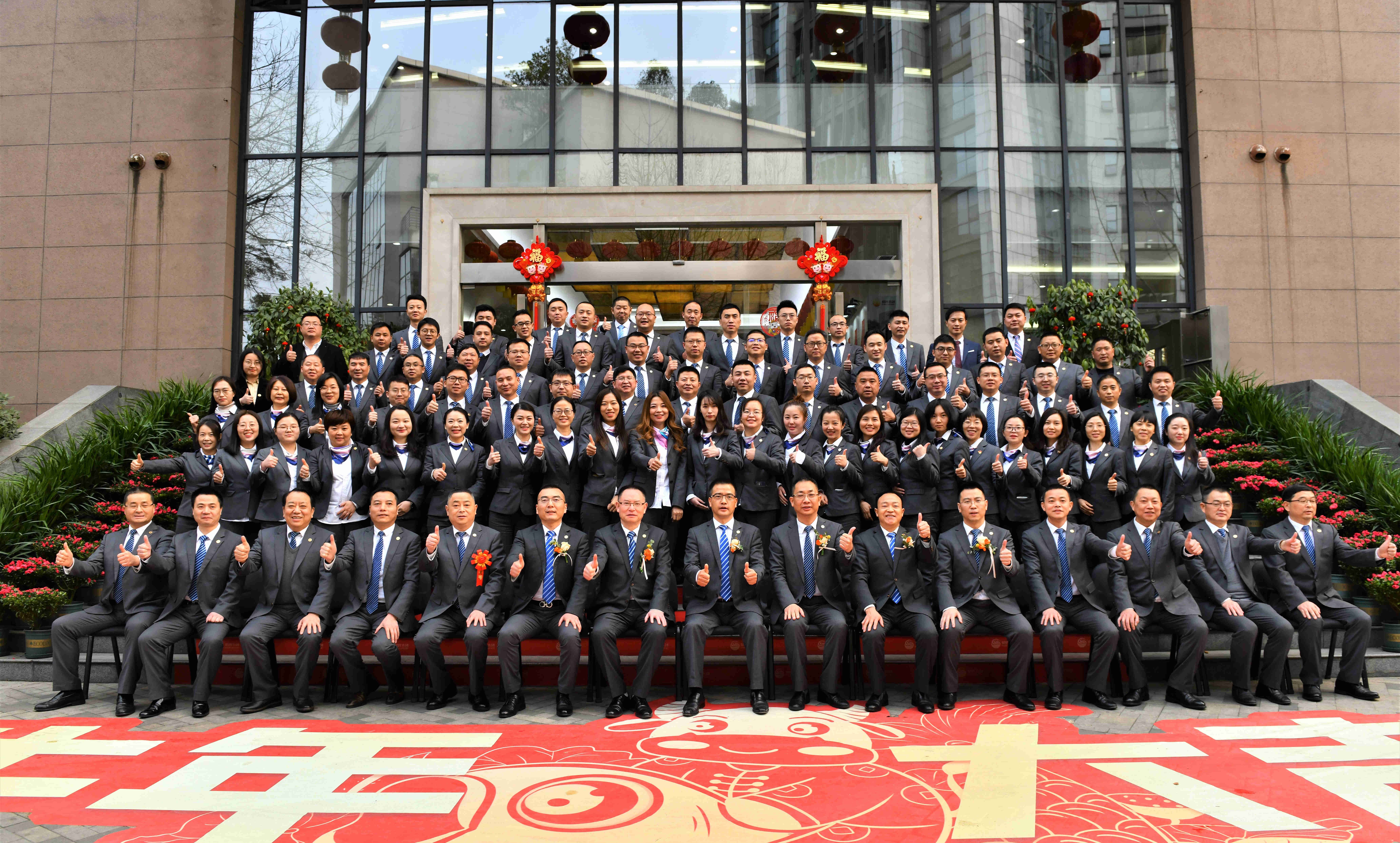 suncitygroup太阳集团·(中国)首页登录