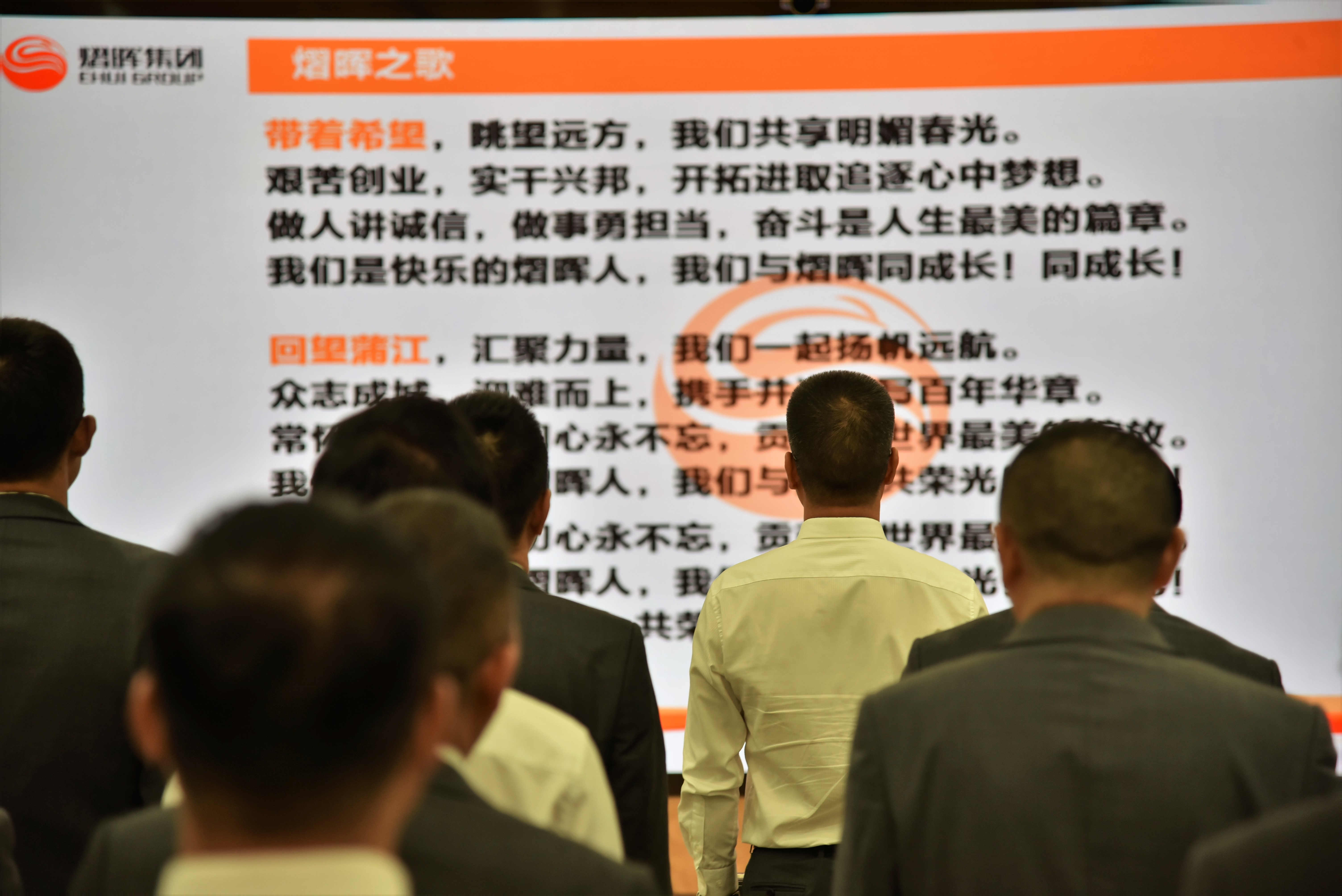 suncitygroup太阳集团·(中国)首页登录