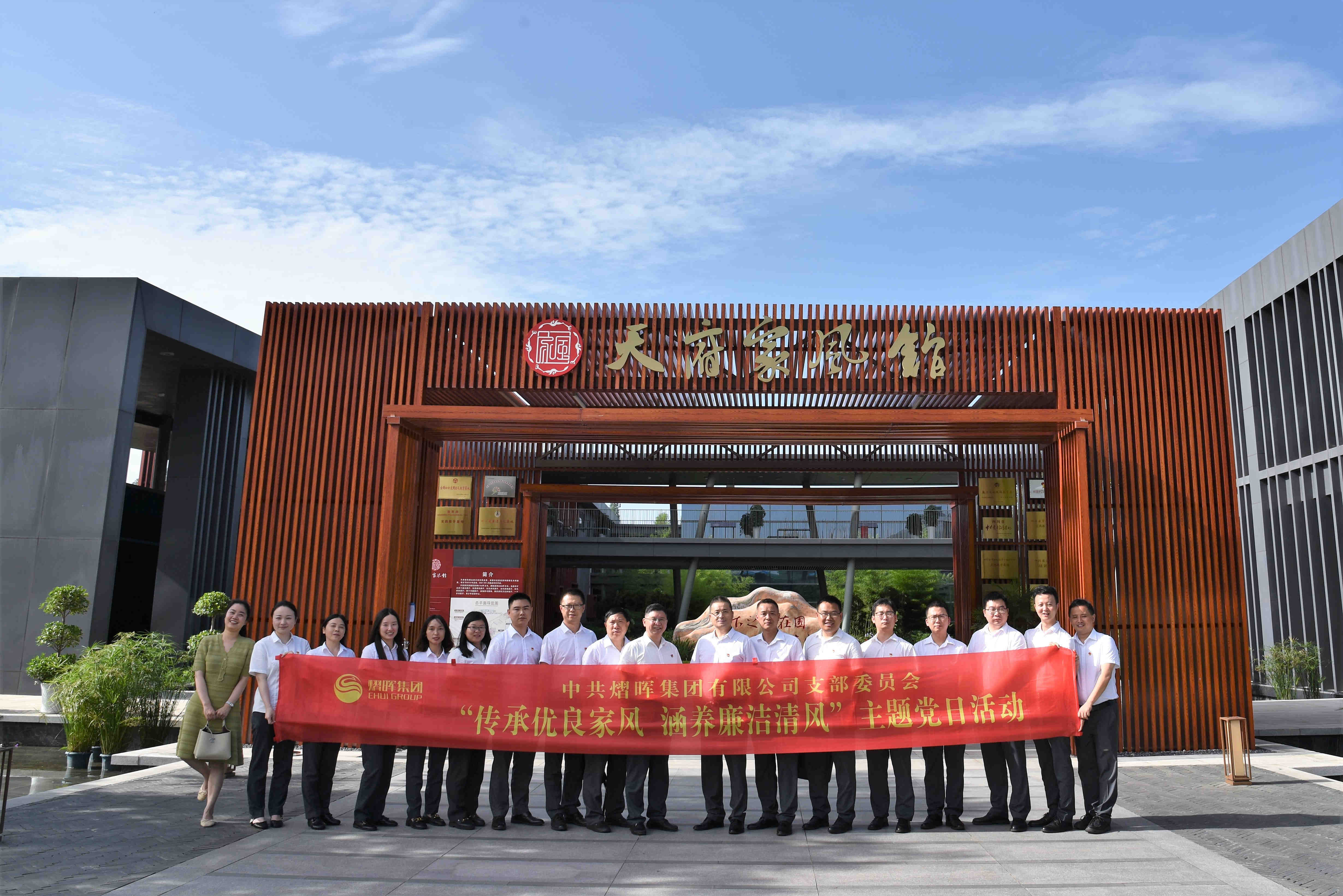 suncitygroup太阳集团·(中国)首页登录