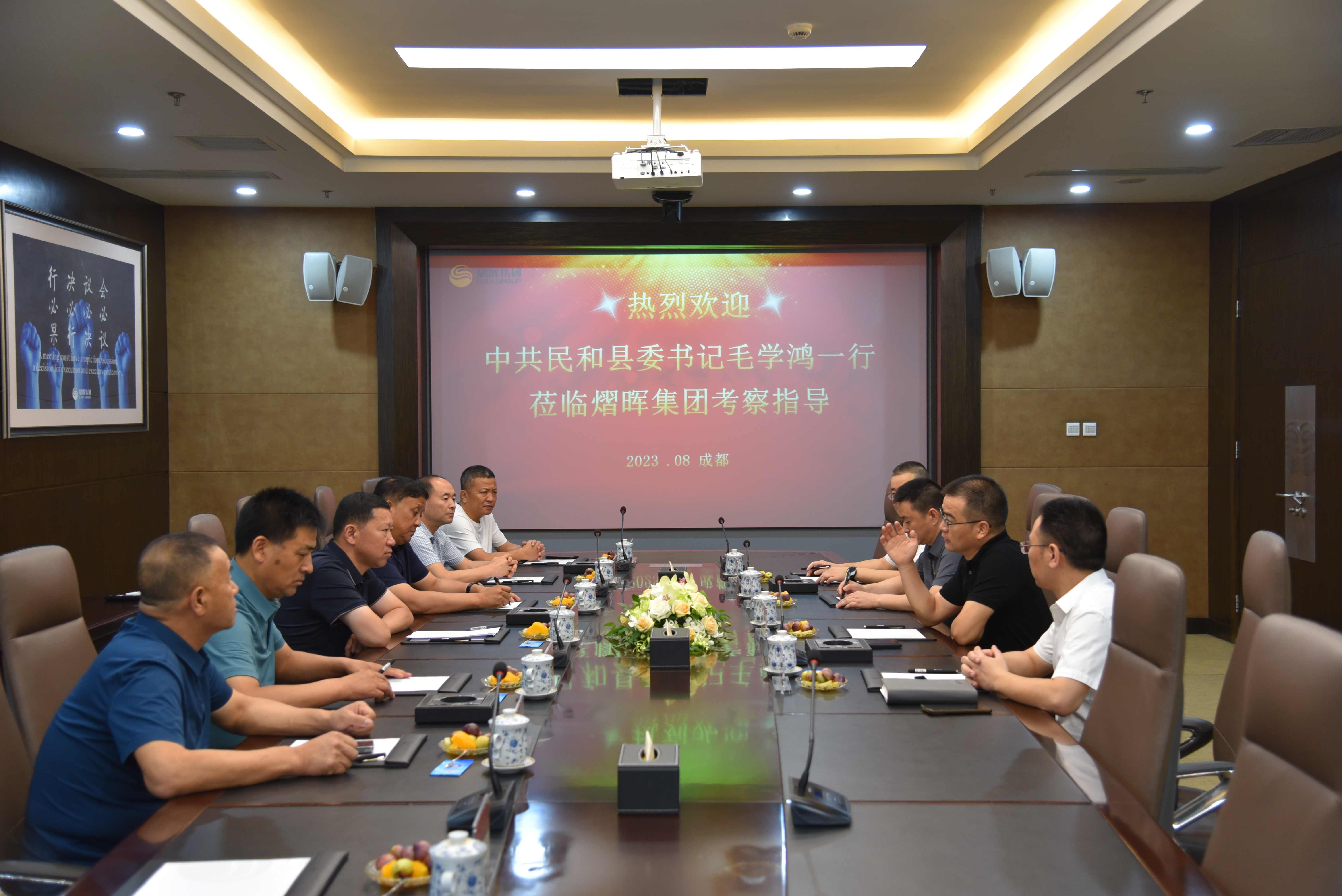 suncitygroup太阳集团·(中国)首页登录