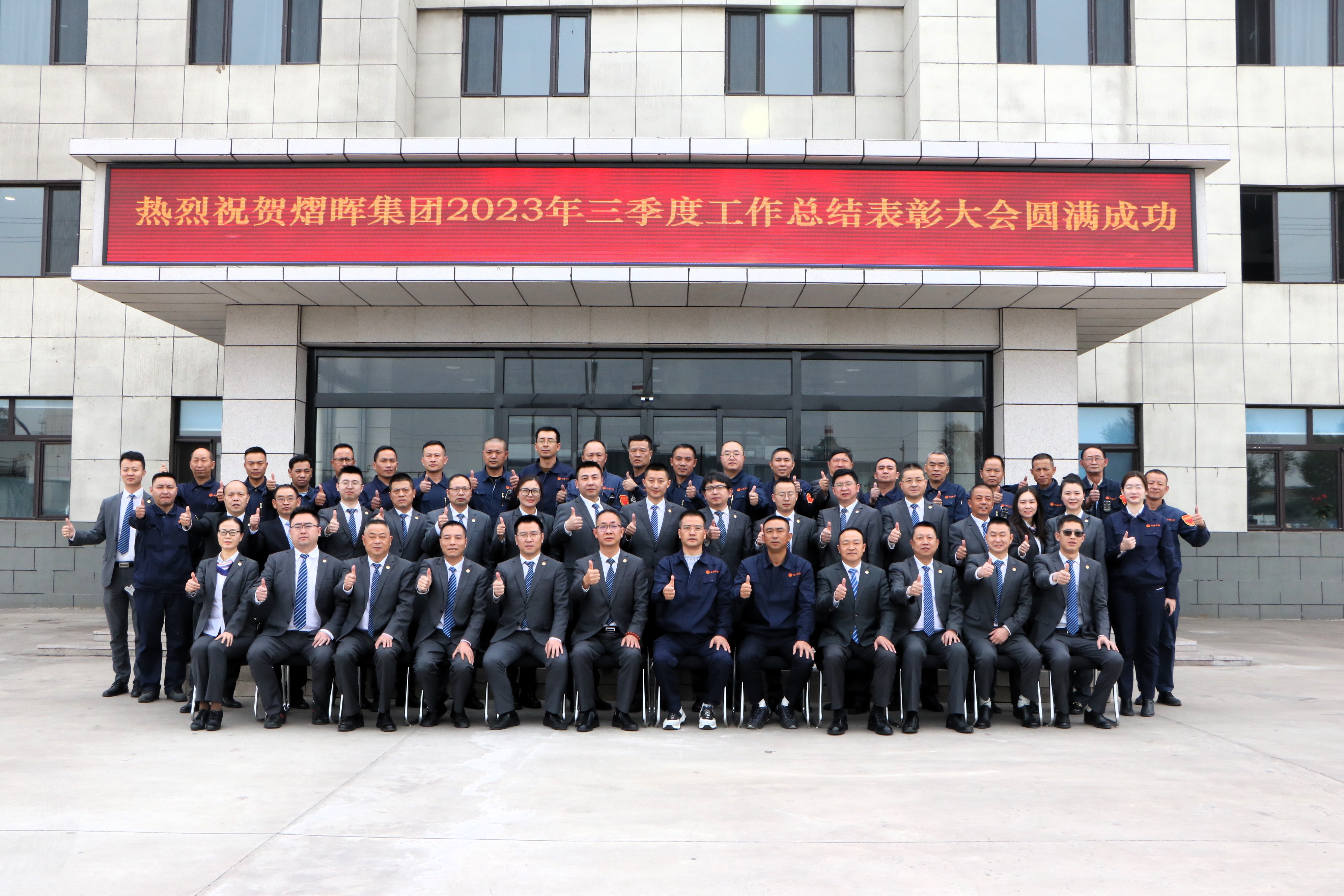 suncitygroup太阳集团·(中国)首页登录