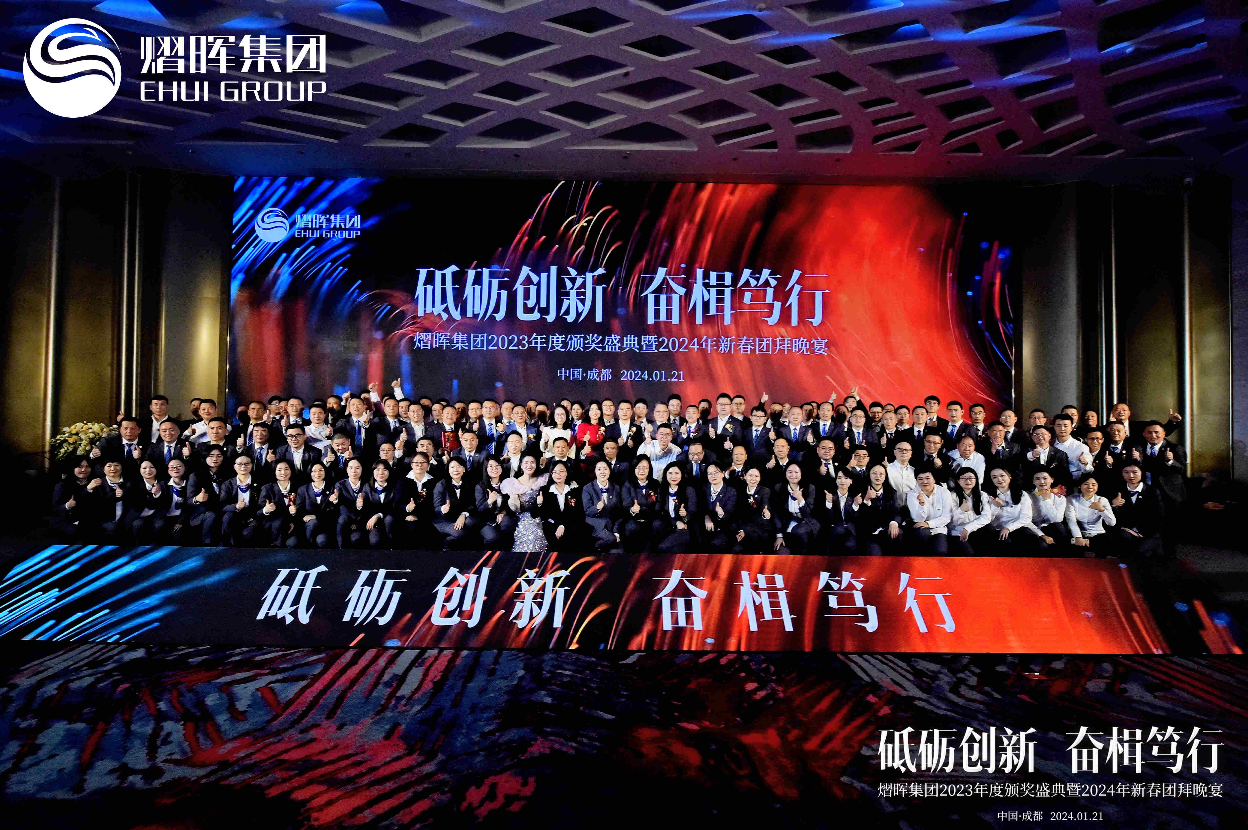 suncitygroup太阳集团·(中国)首页登录