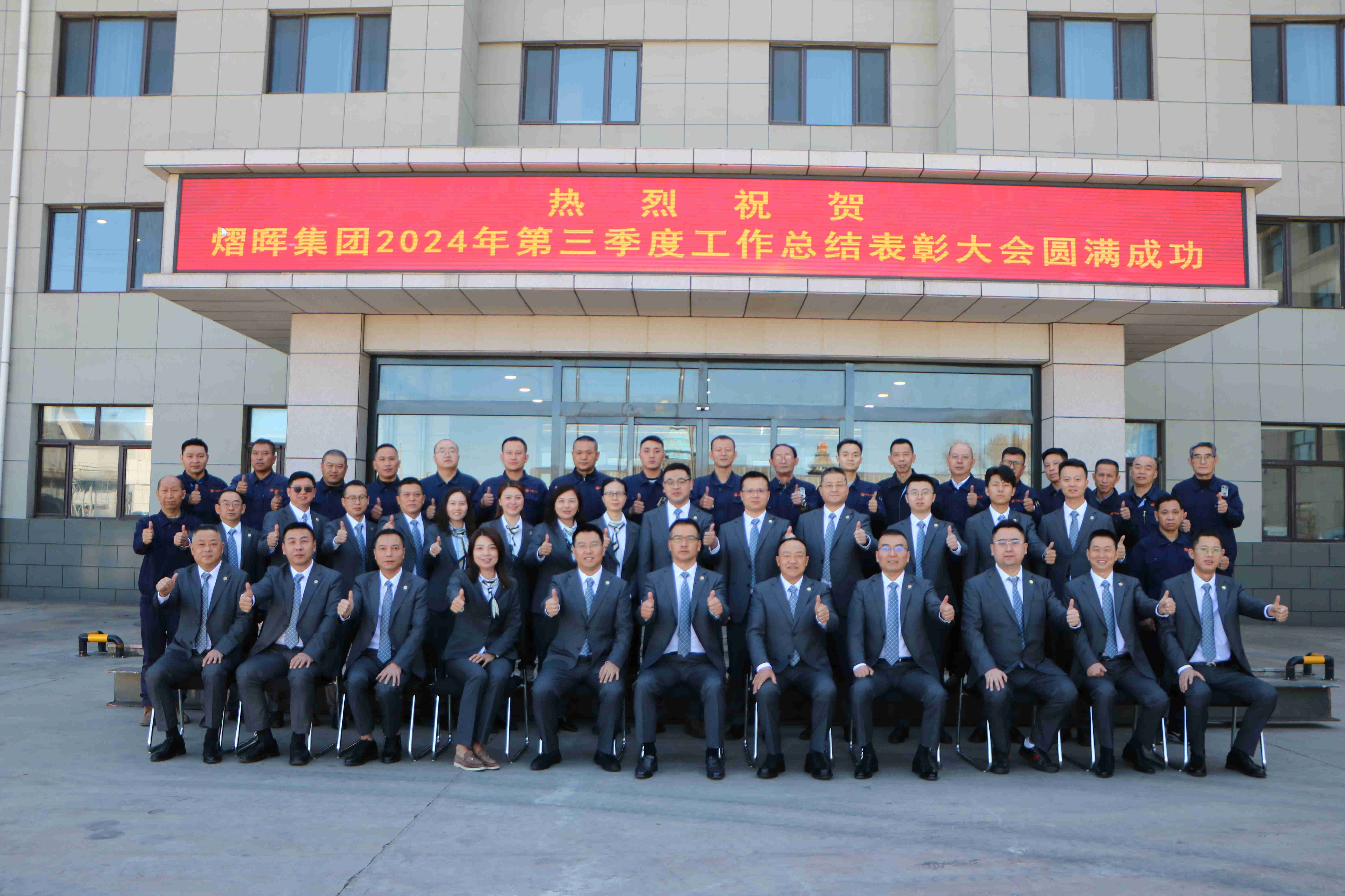 suncitygroup太阳集团·(中国)首页登录